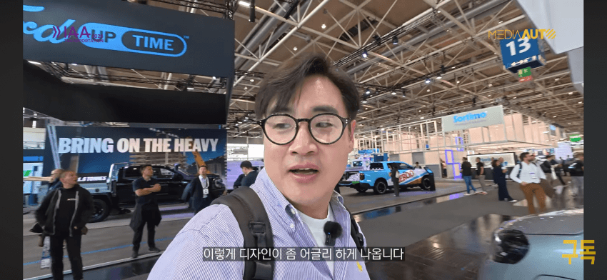 도요타 유럽에서 스텔란티스 택갈이중 ㅋㅋ (26)