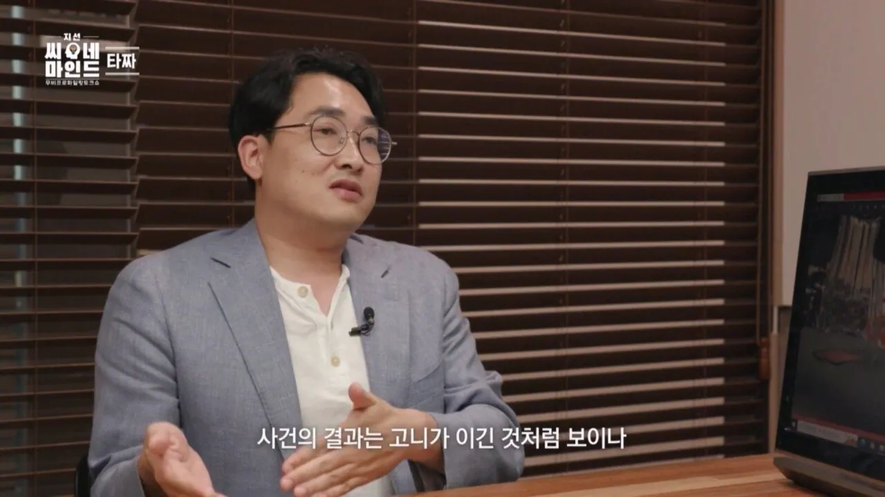 1000043103.jpg 은근 잘 모르는 영화 타짜의 소름돋는 반전ㄷㄷㄷ.jpg