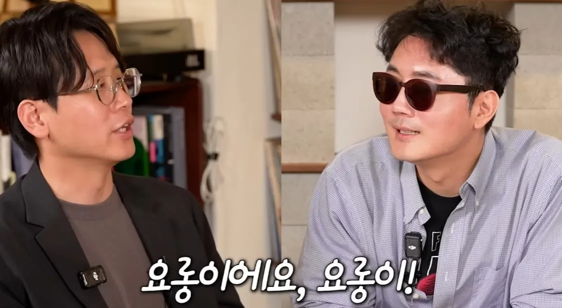 뱀은 어디서 부터 꼬리예요?