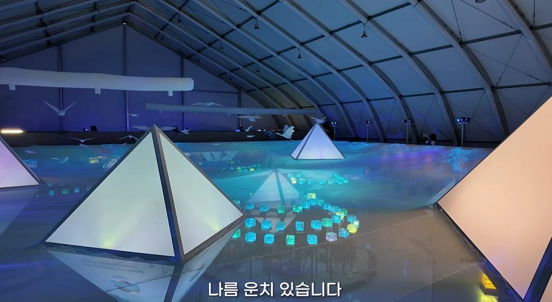 안 싱글벙글 여수국제 섬박람회 후기 (19)