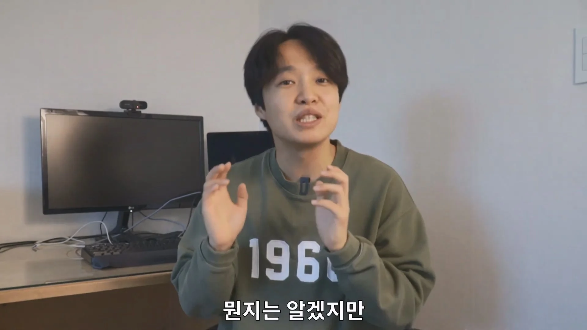 예수님은 열려있는 분이었다라는 법륜스님의 말에 감탄한 기독교 목사 (60)