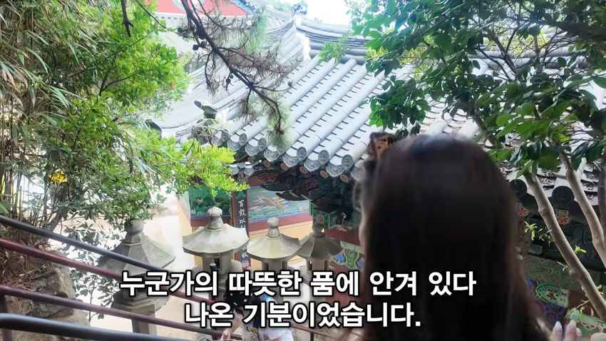 아들을 낳고 싶다는 태국인 아내 (39)