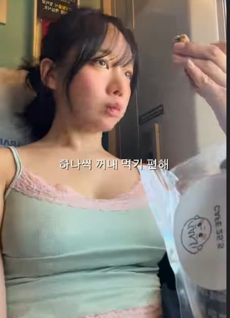 ㅇㅎ)도시남자와 함께라면 뼈다귀도 나눠먹는 시골 미녀 ., (43)