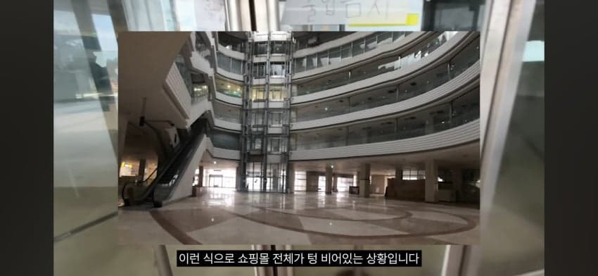 소름돋는다, 아포칼립스화가 진행중인 대한민국1, 2 (3)