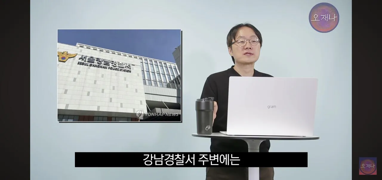 김재환PD를 고소한 더본코리아 모 점주 근황 (28)