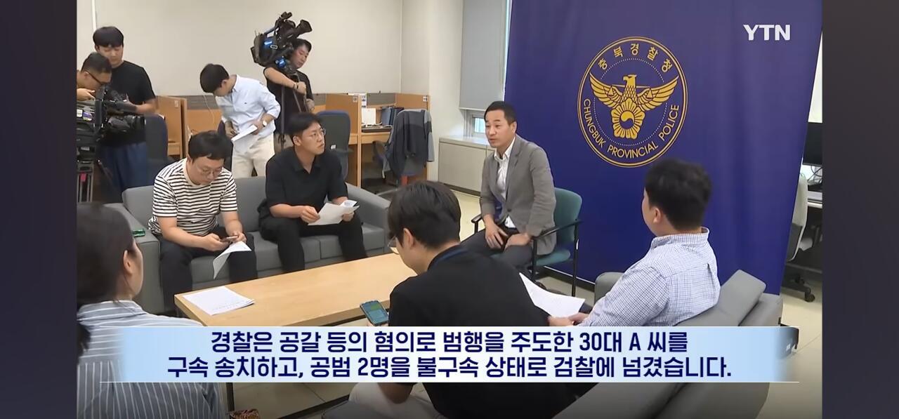또 증명해버린 '문신' 근황... (7)