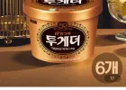 투게더 오리지널 바닐라 900ml 6통