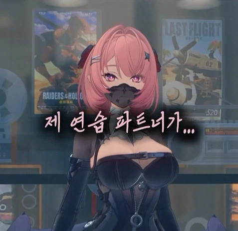 젠존제 120살 할머니 정실력 특 (20)