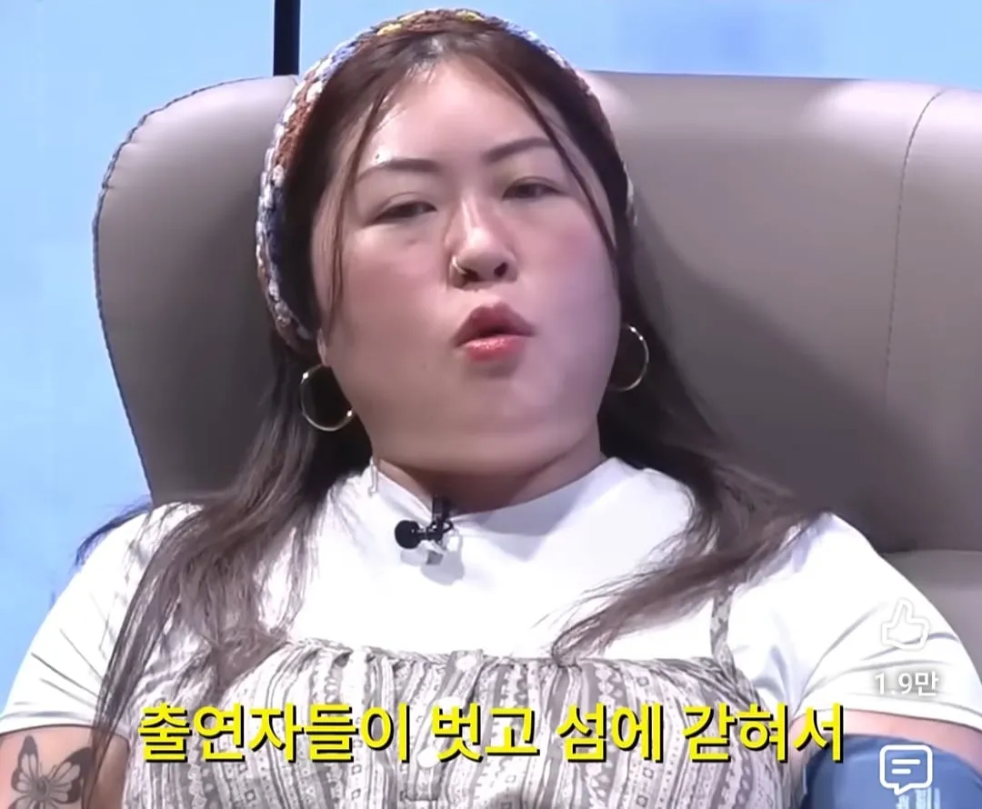 영국인들이 유튜브를 안 보는 이유