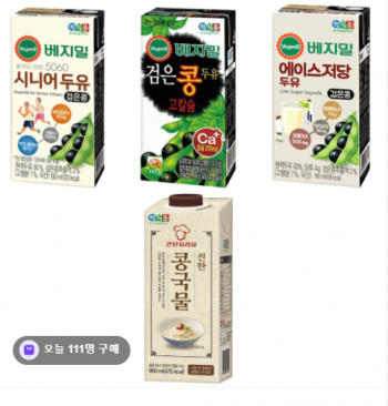[네이버] 베지밀 두유 64팩 모음전 (29,900원 / 무료배송)