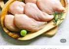 국내산 냉장 생닭가슴살 1kg