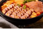 뉴 쟌슨빌 부대찌개 500g 2+2팩