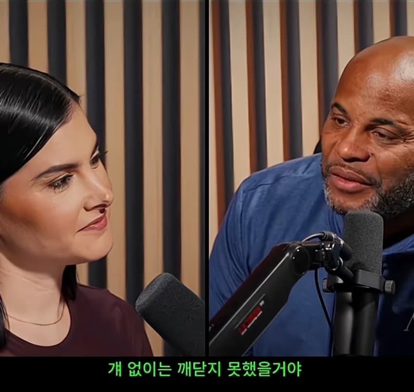 훌쩍훌쩍 학창시절 일진에게 감사를 표한 세계 챔피언 (6)
