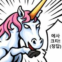 오늘자 어느 AV여배우의 SNS 근황#