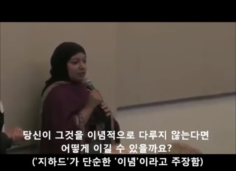 "다수의 평화주의자는 상관없습니다" (5)