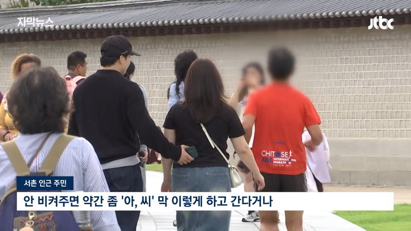 기자가 현장에서 취재한 개민폐 러닝크루 (10)