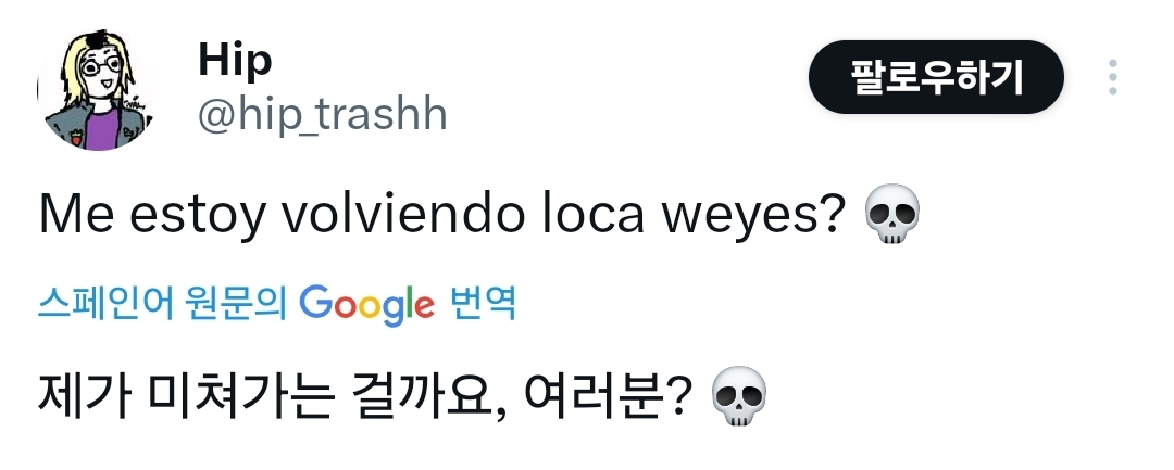 cGyBgJ