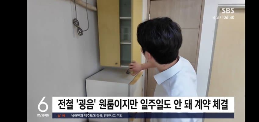 대학가 청년들 근황 ㅋㅋㅋㅋ (6)