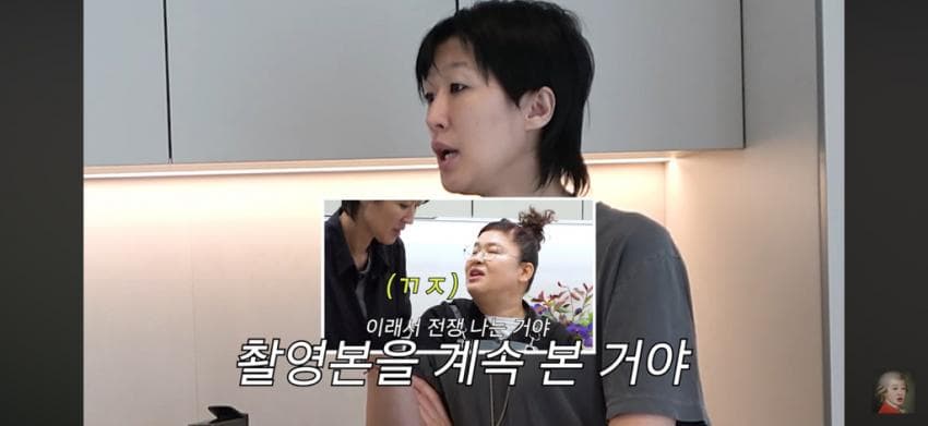 새벽 2시까지 남의집 담벼락 밑에서 떠드는 홍진경 이영자 (14)