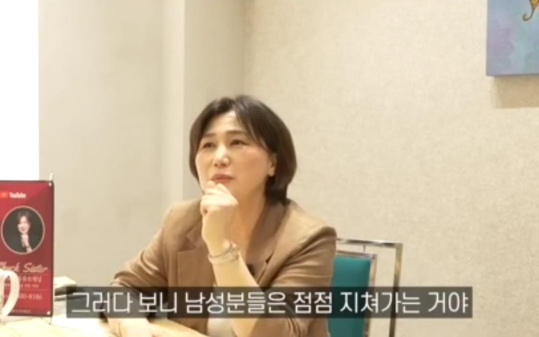 국제 결혼으로 눈을 돌리는 남자들이 많아지는 이유? (8)