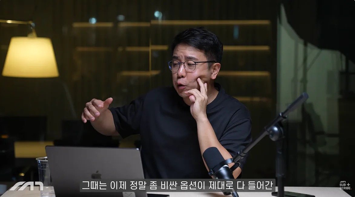 캡처_2026_10_14_16_23_26_74.png 자동차 유튜버가 추천하는 각 가격별 전기차 ㄷㄷㄷㄷㄷ