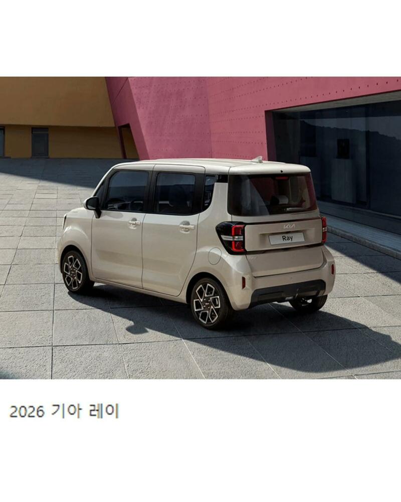 15년동안 풀체인지 안하는데 잘팔리는 차 (2)