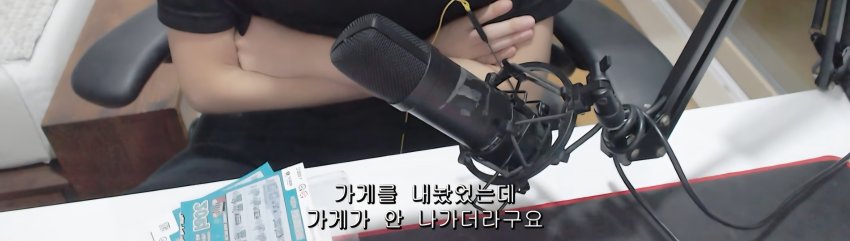 싱글벙글 조선 로또복권 1등 당첨자 최최신근황 (7)