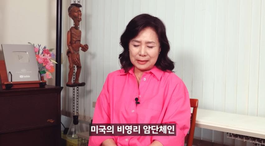한달에 21번 사정하라 (5)