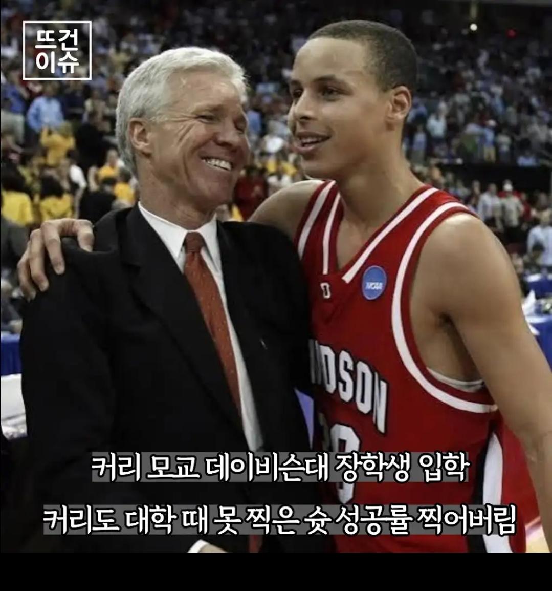 농구 아시안게임 금메달 주역 이현중 인생서사 (4)
