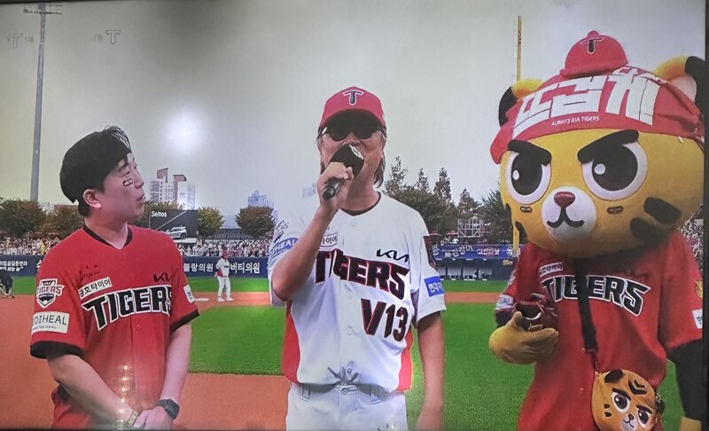 KBO 오늘 시구자 프로애국노