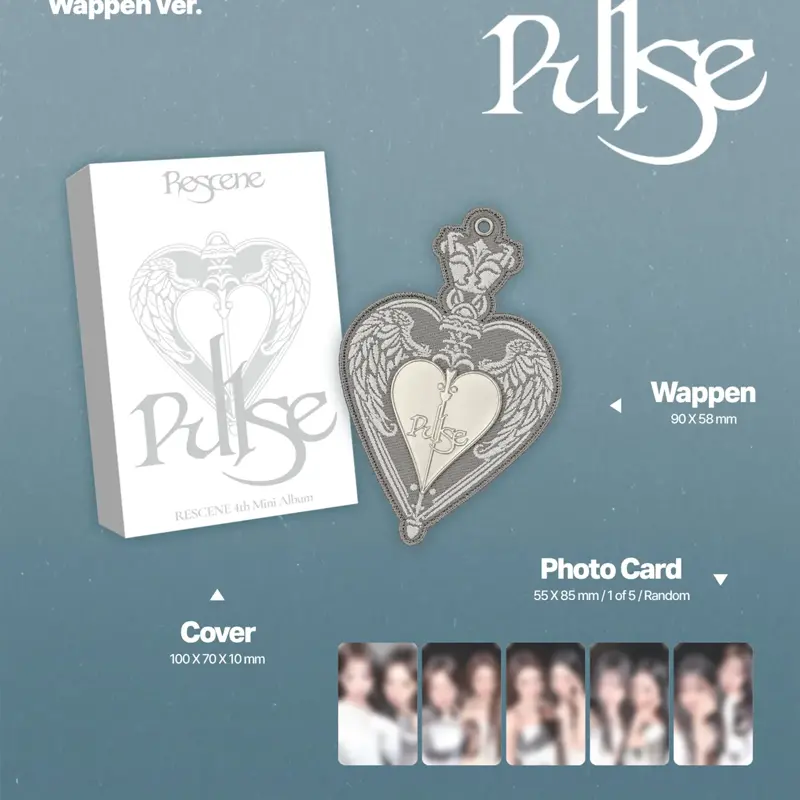리센느 미니 4집 PULSE 앨범 디테일 (9)
