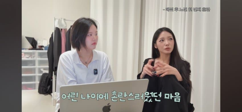 한녀갤러들에게 일침하는 노지선 (50)