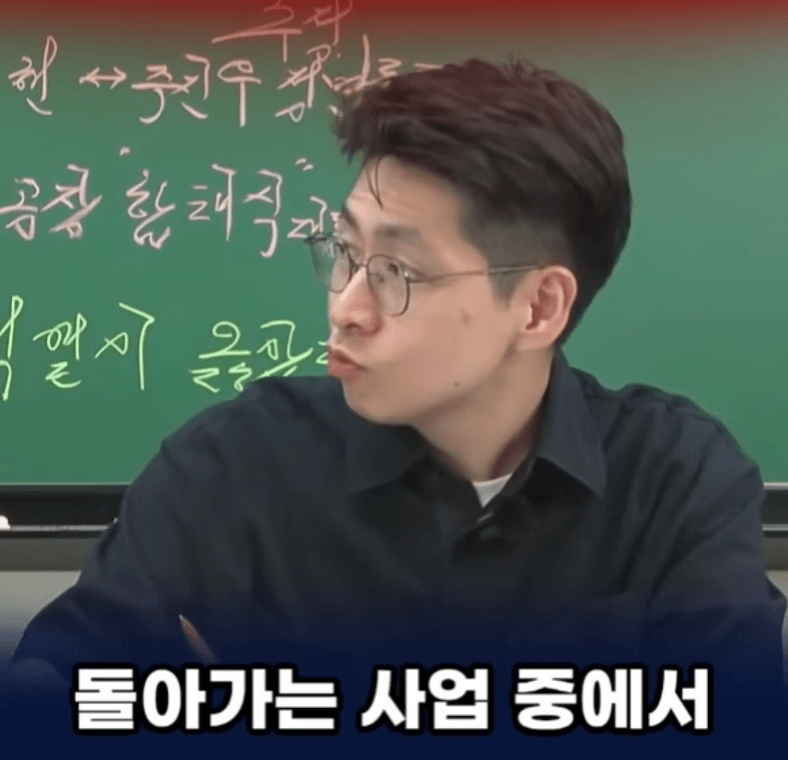 올라간 아파트 값, 누가 가져갈까? (38)