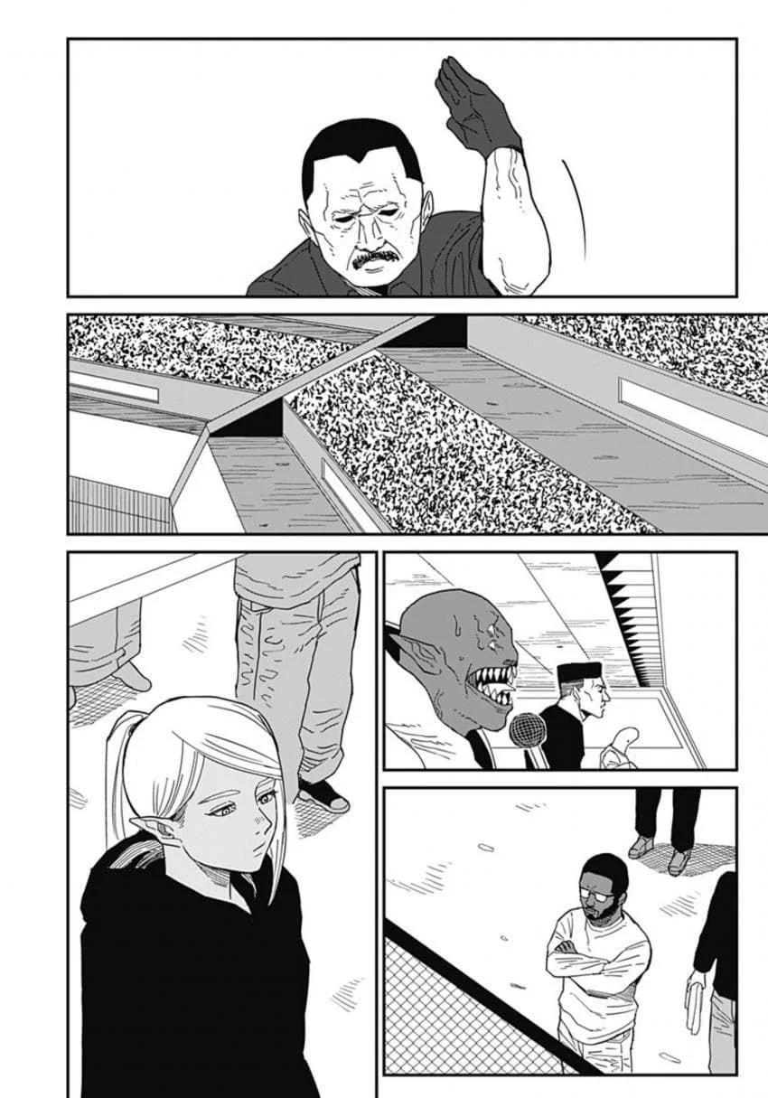 최강이라 불리던 격투가 만화 (103)