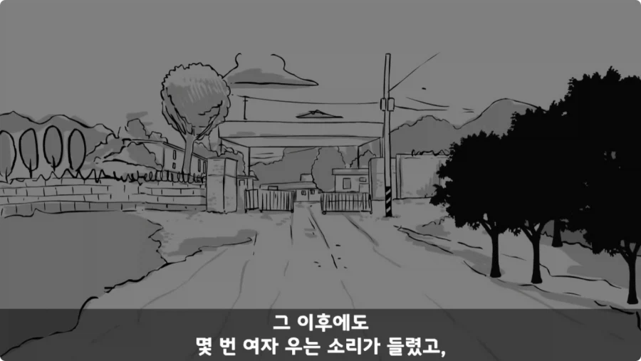 스압,공포) 군대괴담