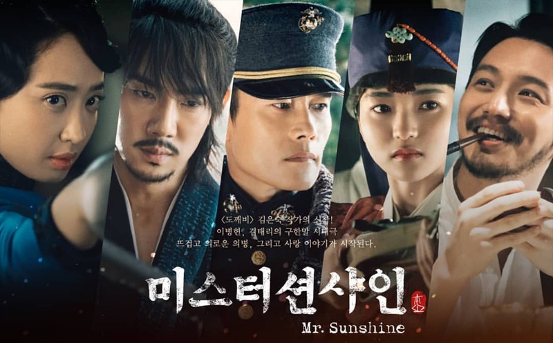 9월 첫 불금에 넷플에 정주행 때릴만한 드라마 천하오절 (2)