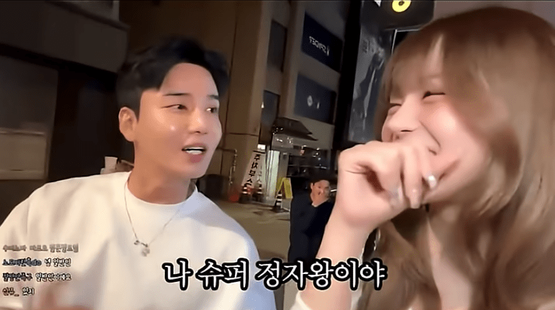 슈퍼 정자왕이라는 남캠 (8)