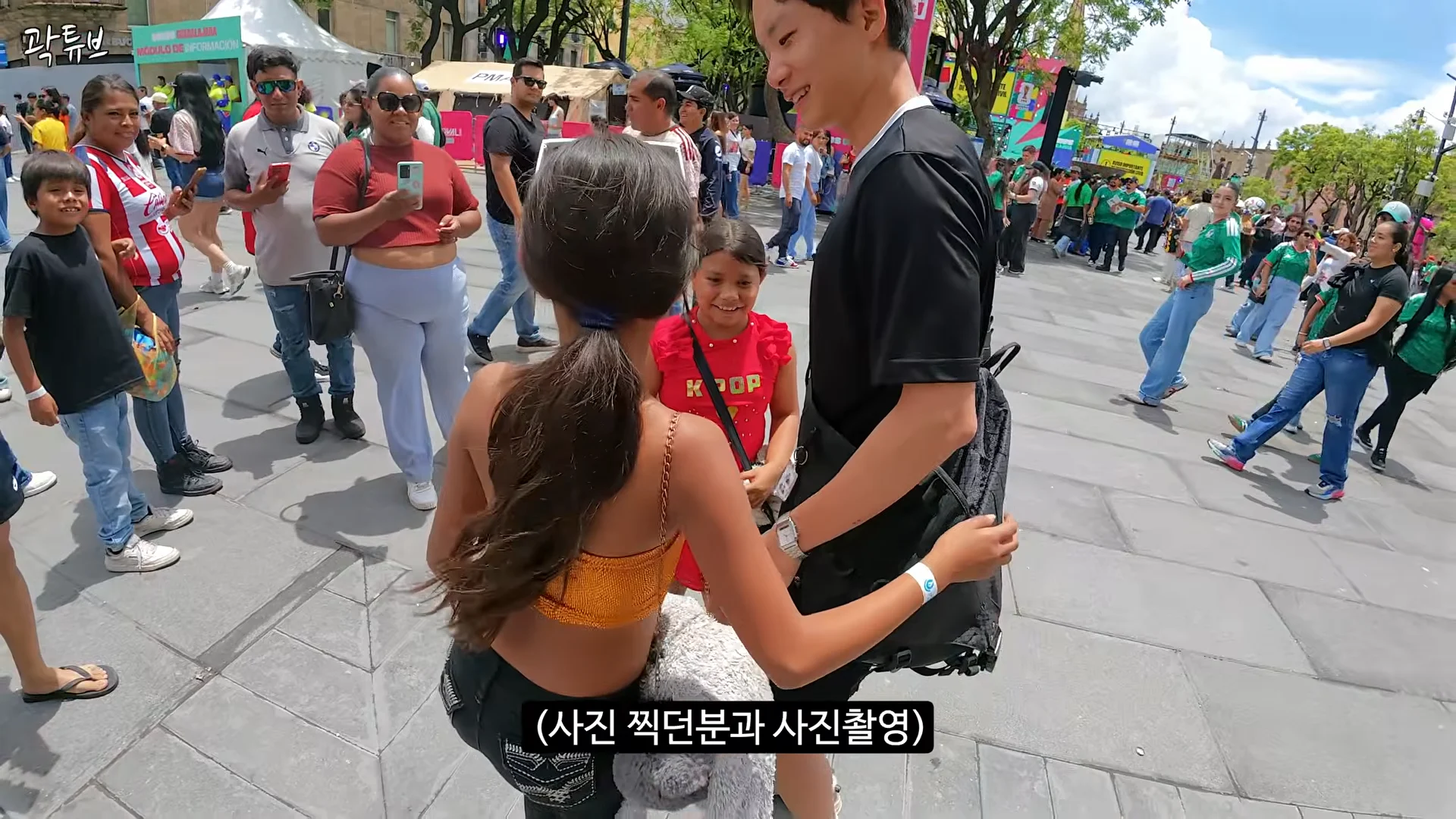 멕시코에서 한국인 특수 전혀 못누리는 곽튜브 (6)