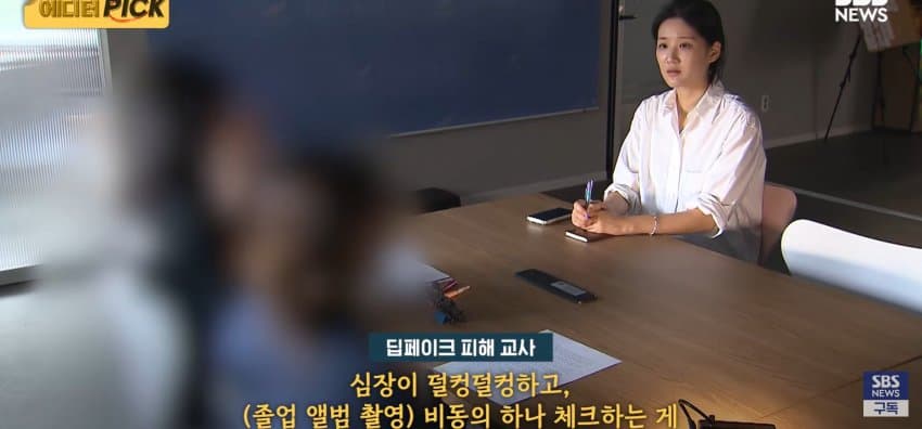졸업사진 찍었다가 "내가 나체로", 학교서 서약서까지 바뀐 이유 (7)