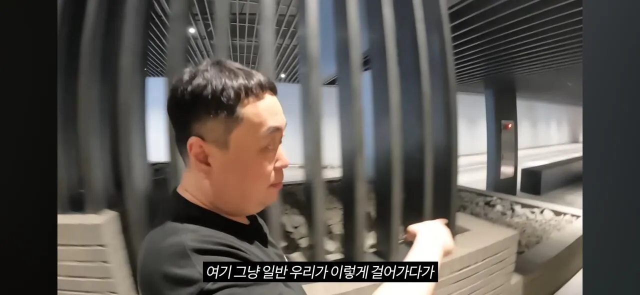 코인으로 800억 번 20대의 집