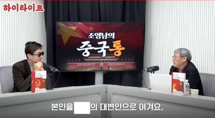 안싱글벙글 싱붕이들의 종교