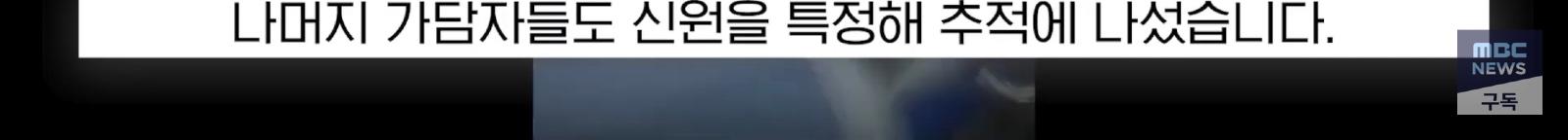 중국보다 가기싫은 나라 (25)