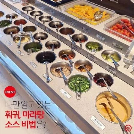오늘부터 불법인거 (2)