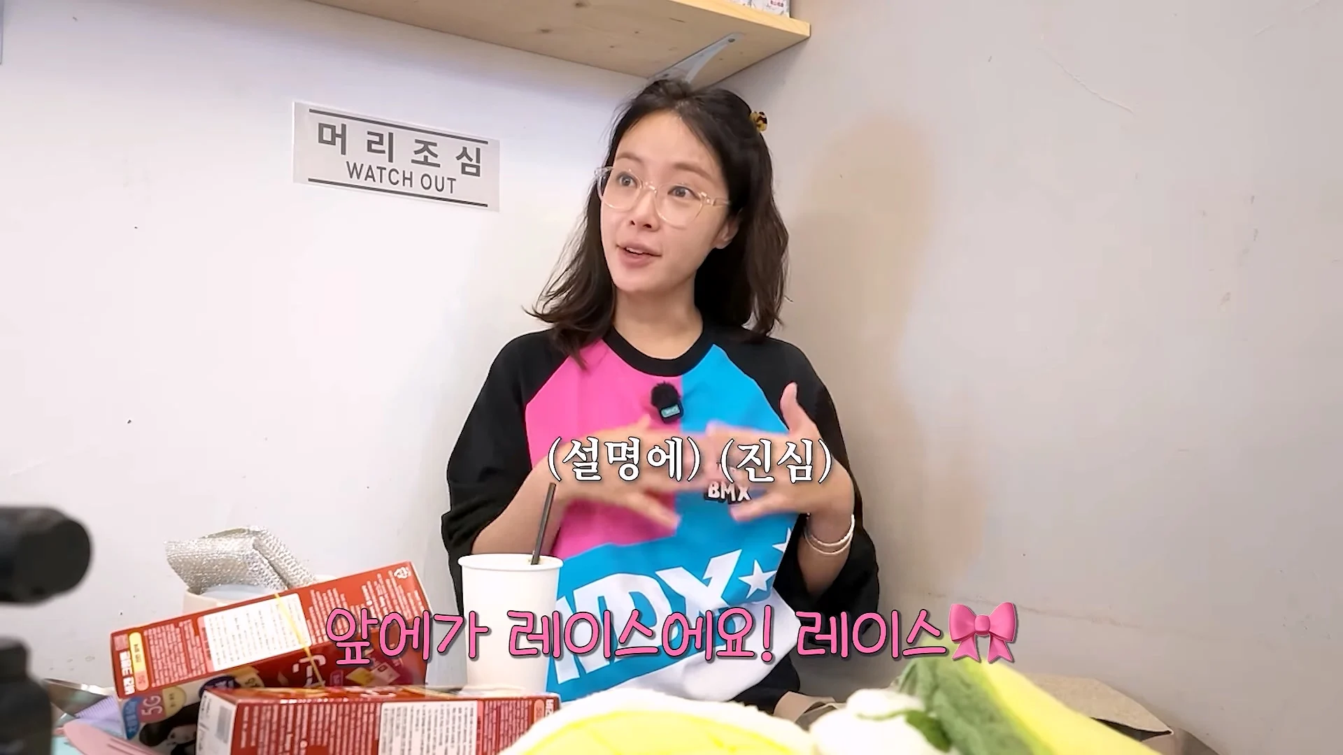 평소에 노브라로 다닌다는 배우 황정음 (9)