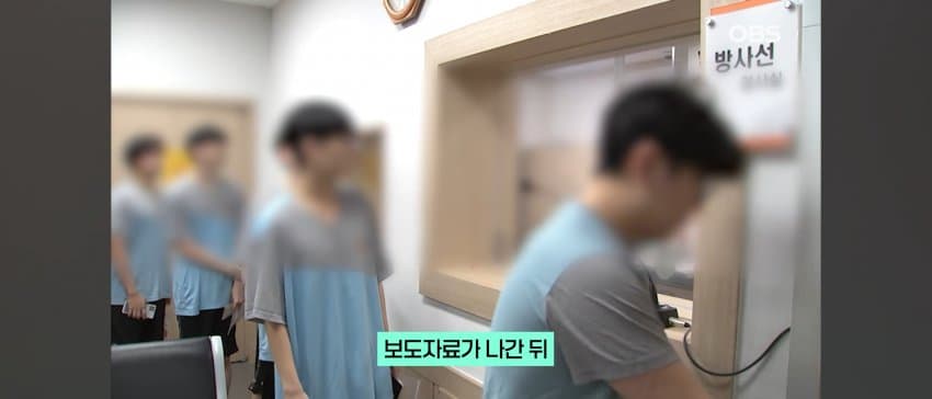 안싱글벙글 국가 (8)