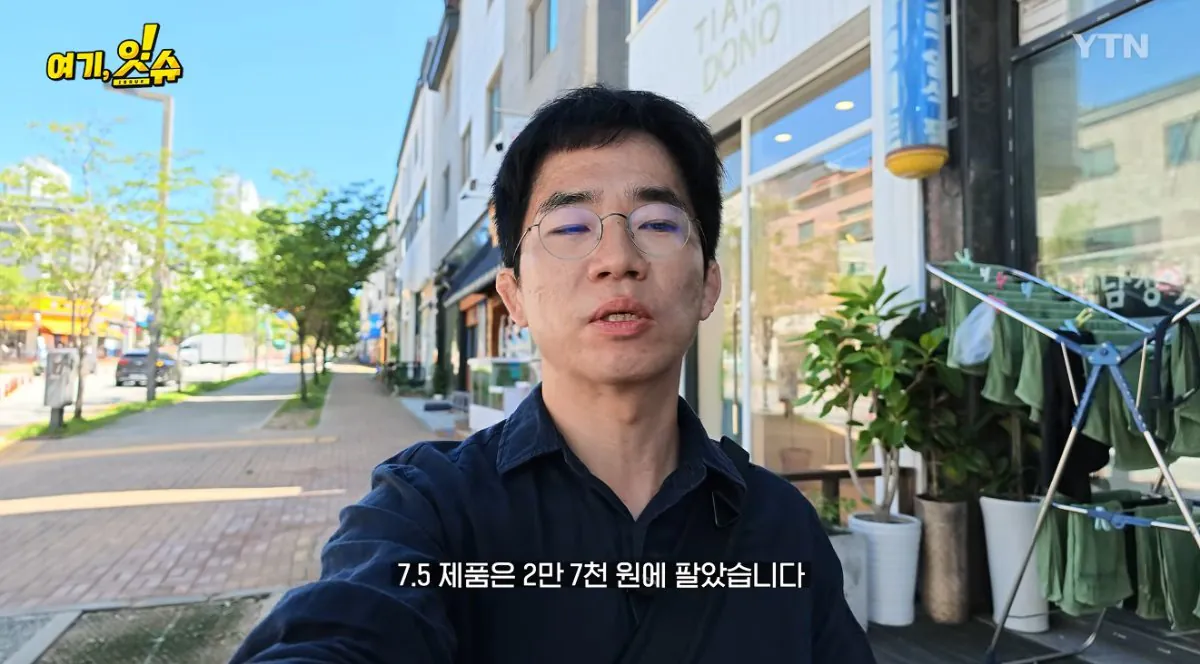 중학생에 탁구채 14만 원…동탄알파문구, 부모 만났습니다 (52).jpg 스압주의 ) 동탄 탁구채 14만원 문구 사장님과 아이 부모님 인터뷰