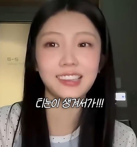 사실 루머공장이라는 나무위키 (10)