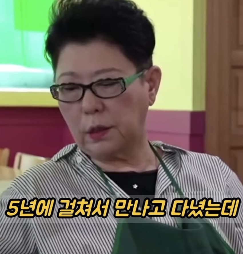 명랑한 할머니는 대부분 과부라는 양희은 (12)
