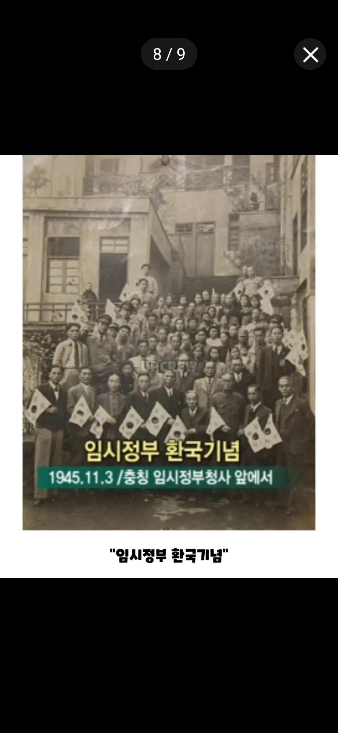 진품명품에 나온 로얄패밀리 증서 (8)