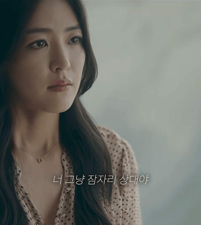 남편 불륜 상대가 내 아들 과외 선생님? (25)